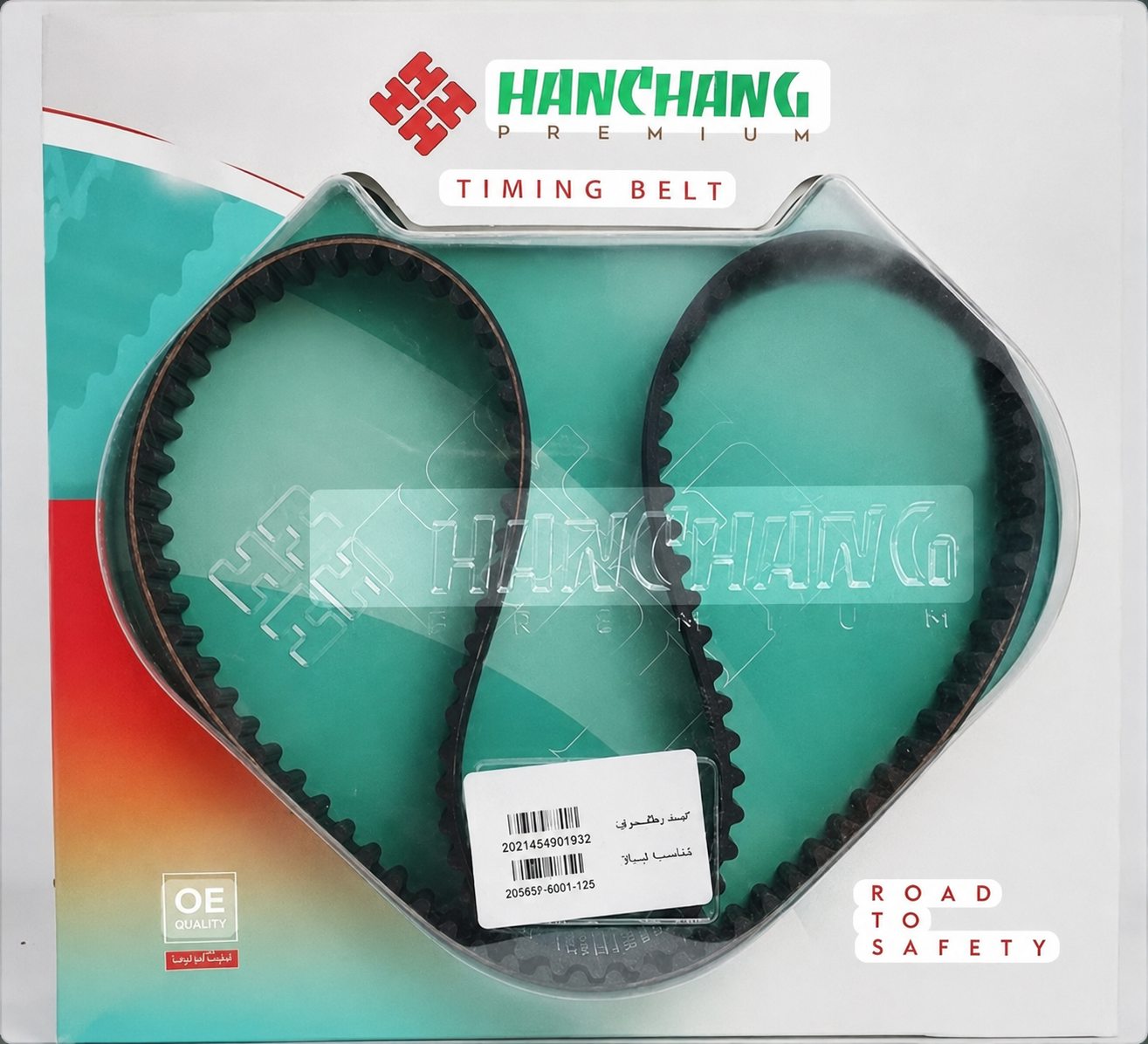 تسمه تایم موتور L90-HNBR - 132دندانه موتور -L90ساندرو – مگان 1600