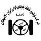 لاهیجان