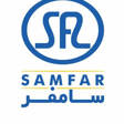 سامفر 