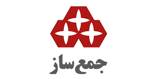 چراغ جمع ساز