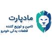 ماد پارت