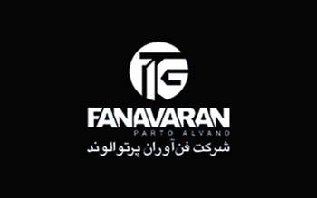 چراغ فن آوران 